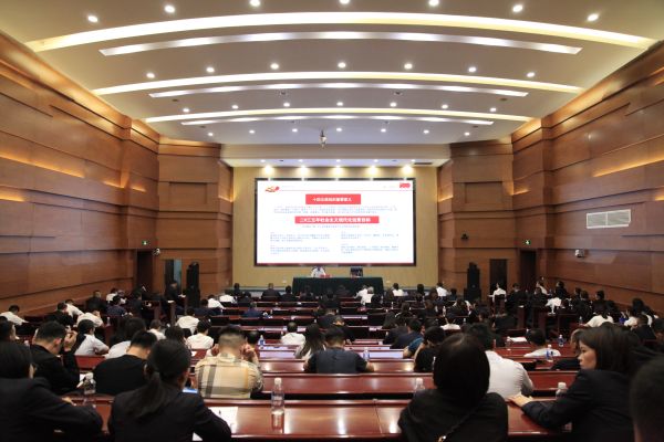 五粮液代理加盟